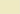 Primasol Wall Paint - 1 Litre - Biofa Ireland