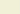 Primasol Wall Paint - 10 Litres - Biofa Ireland