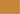 Primasol Wall Paint - 10 Litres - Biofa Ireland