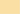 Primasol Wall Paint - 10 Litres - Biofa Ireland