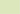 Primasol Wall Paint - 4 Litres - Biofa Ireland