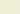 Primasol Wall Paint - 4 Litres - Biofa Ireland