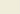 Primasol Wall Paint - 4 Litres - Biofa Ireland