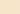 Primasol Wall Paint - 4 Litres - Biofa Ireland