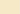 Primasol Wall Paint - 4 Litres - Biofa Ireland