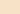 Primasol Wall Paint - 4 Litres - Biofa Ireland