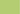 Primasol Wall Paint - 4 Litres - Biofa Ireland